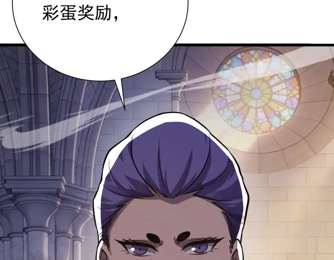 第569页