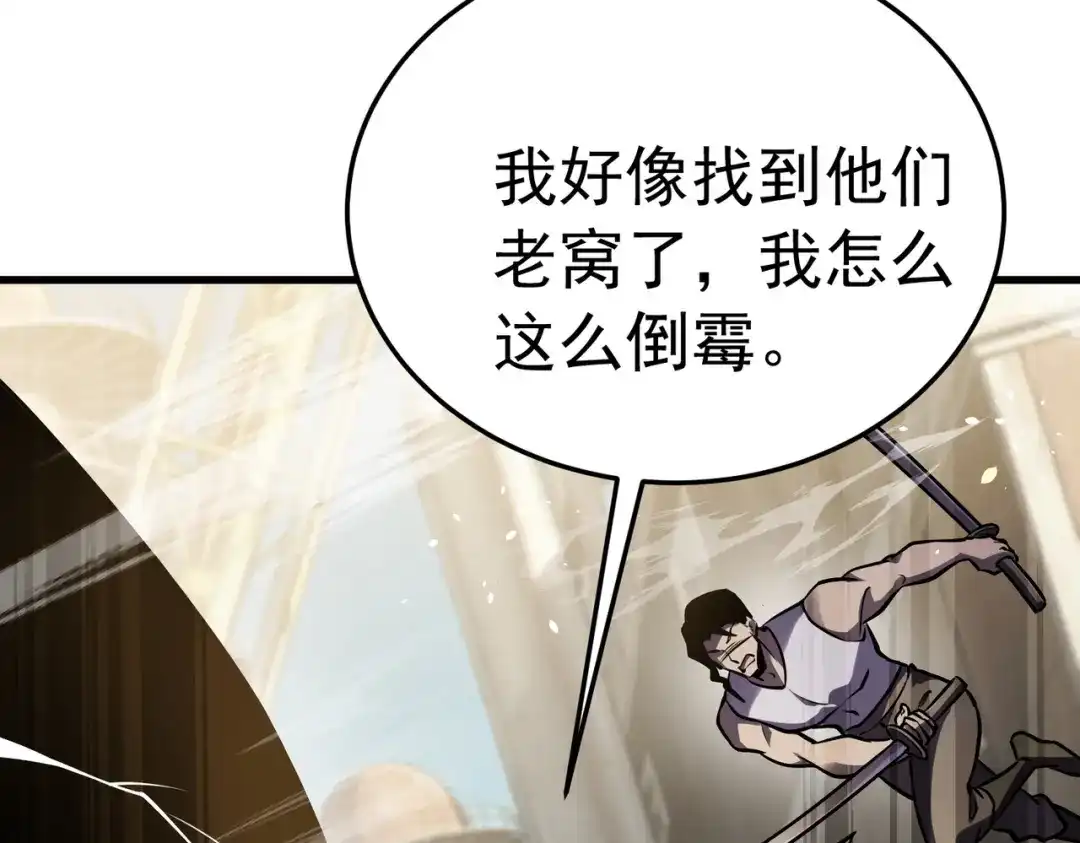 第356页