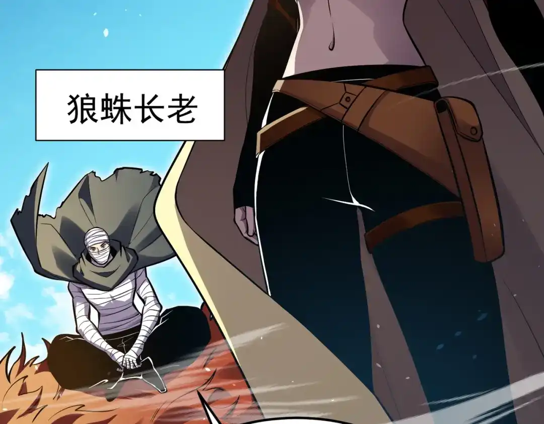 第428页