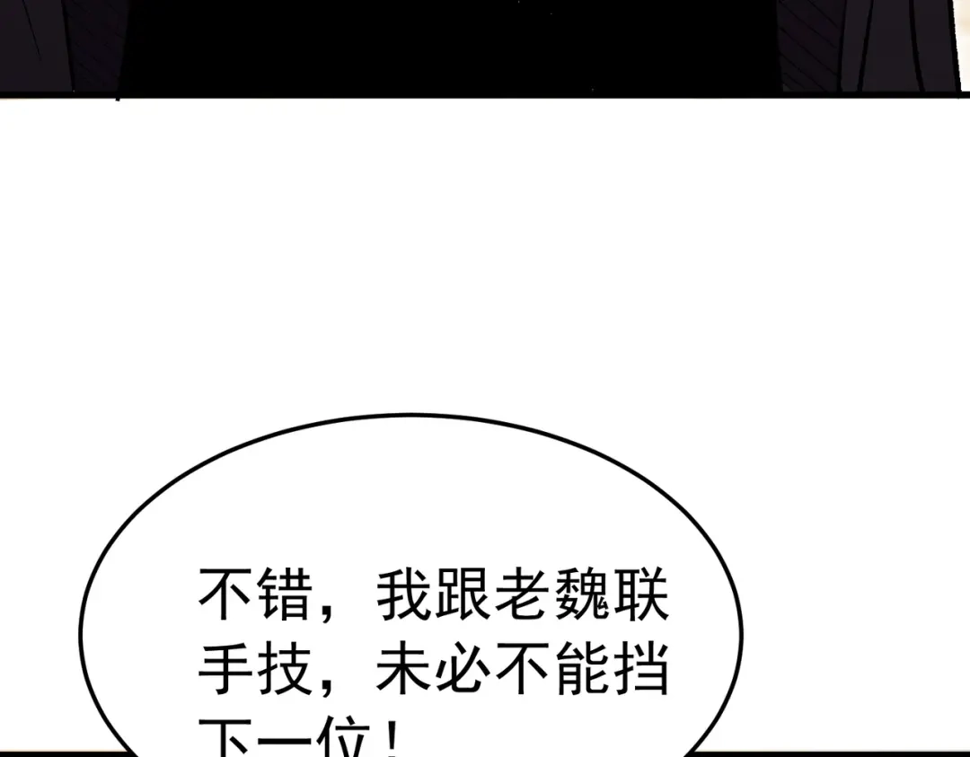 第551页