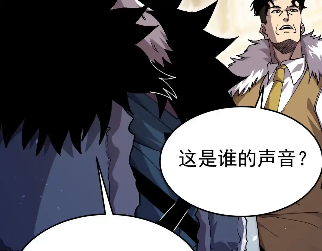 第584页