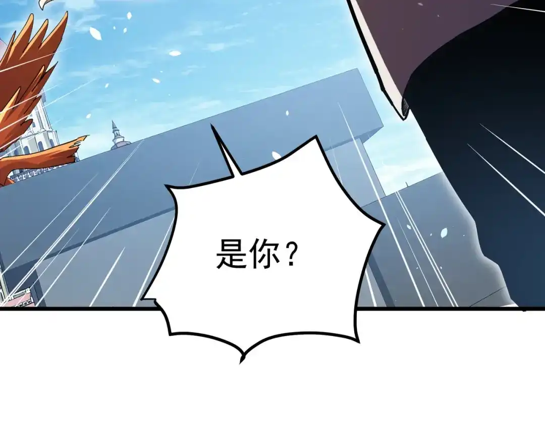 第593页