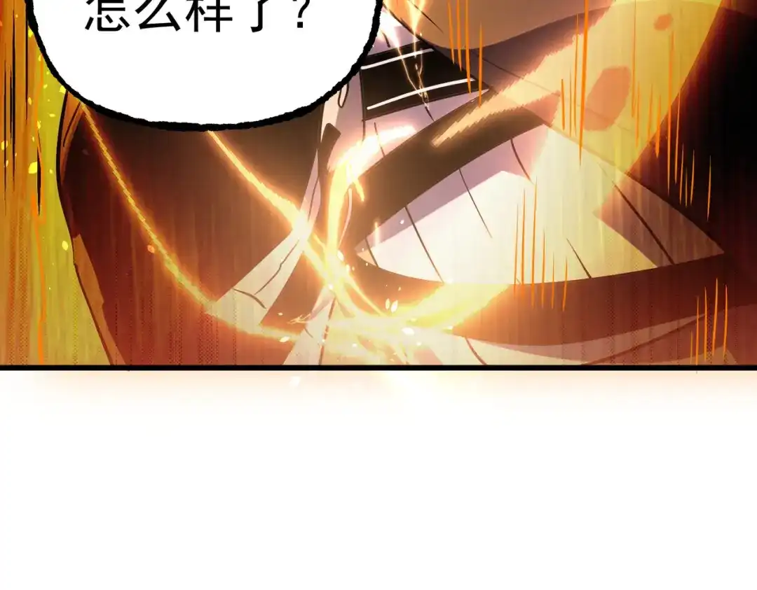 第218页