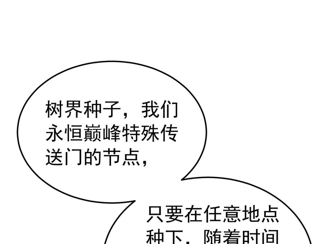 第227页