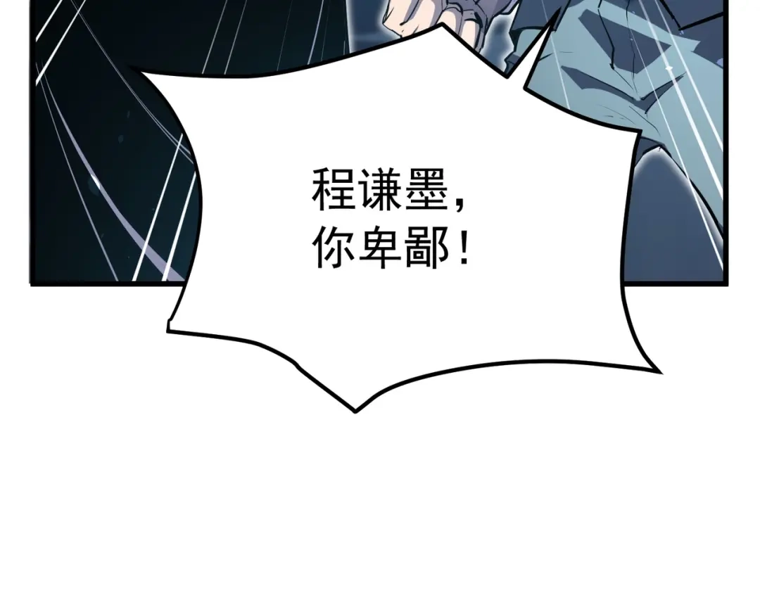 第233页