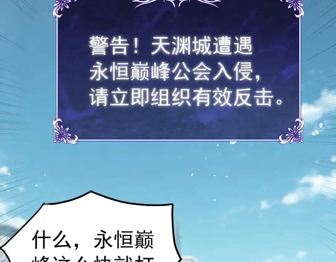 第237页