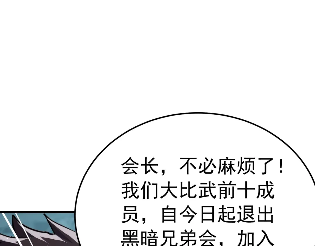 第249页