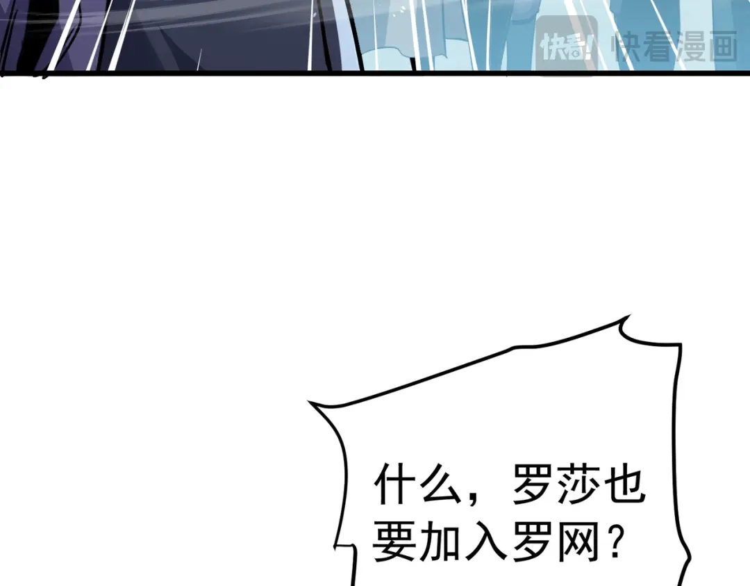第255页