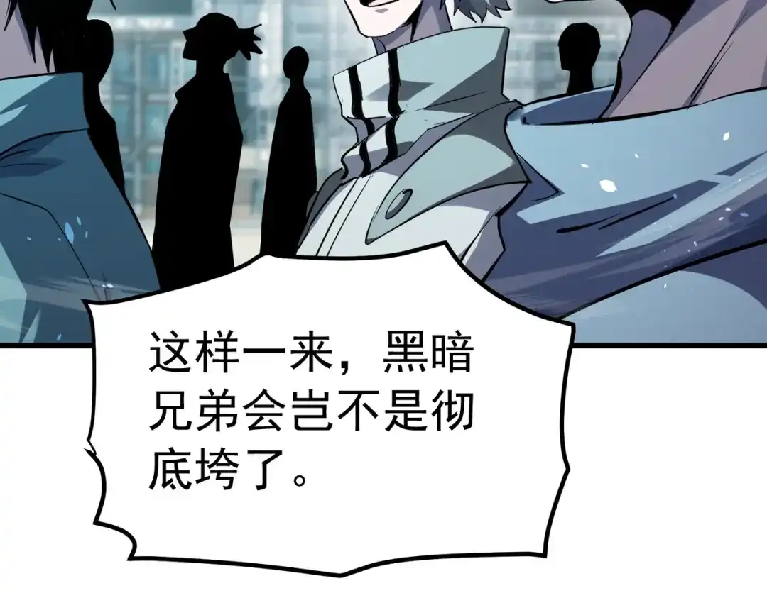 第259页