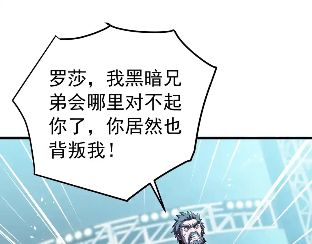 第263页