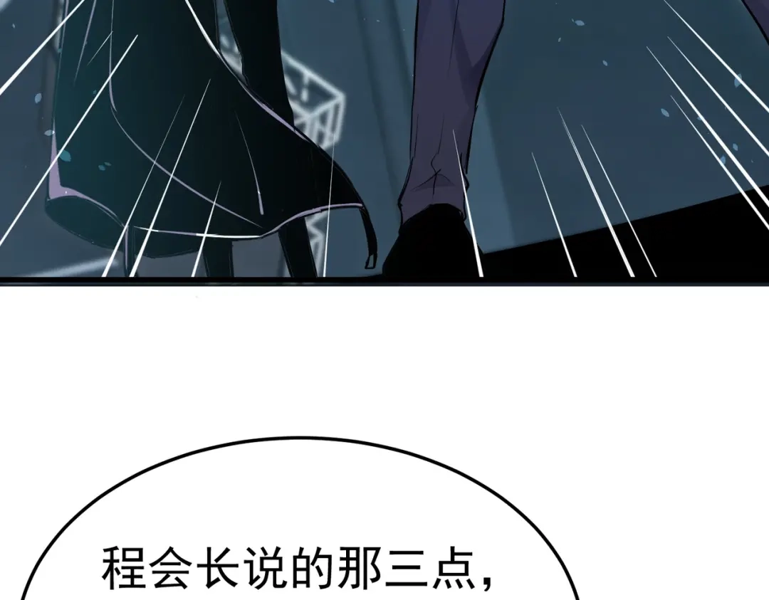 第267页