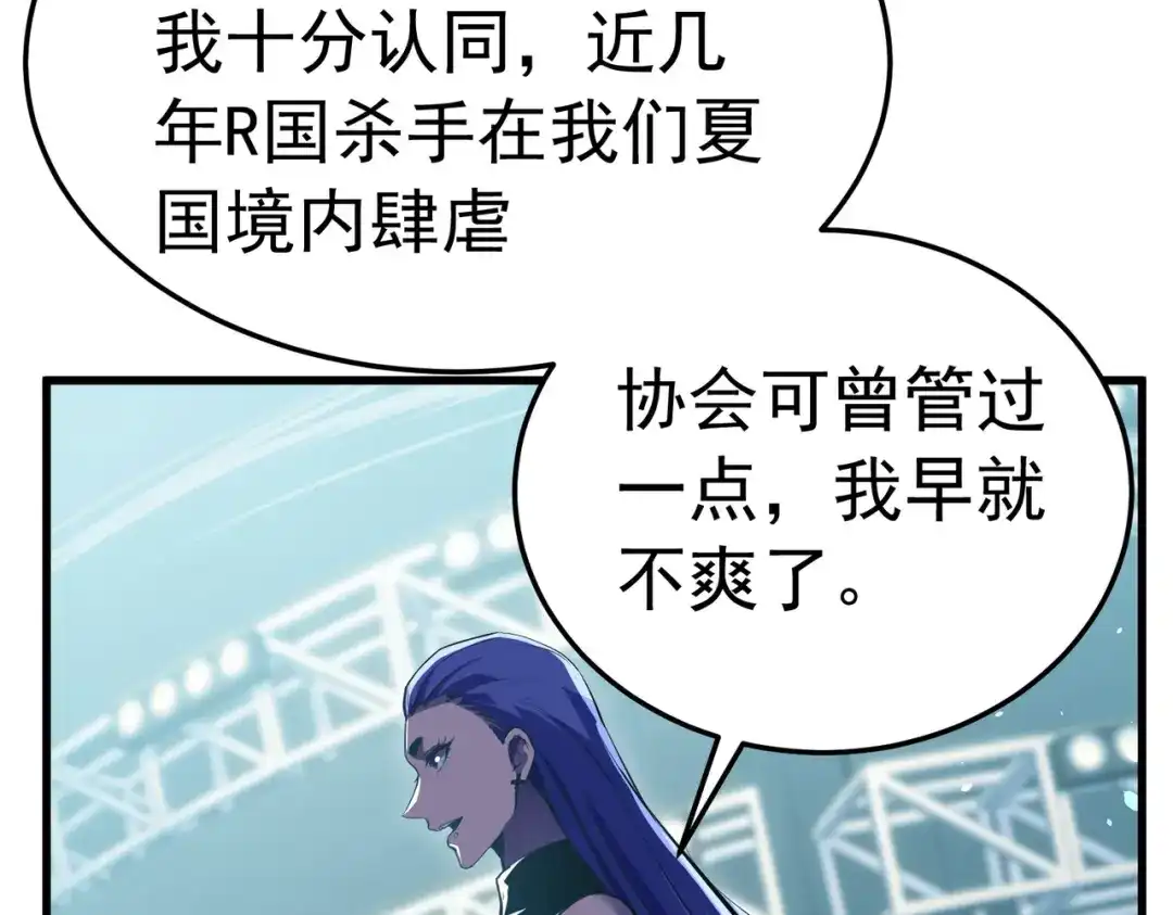 第269页