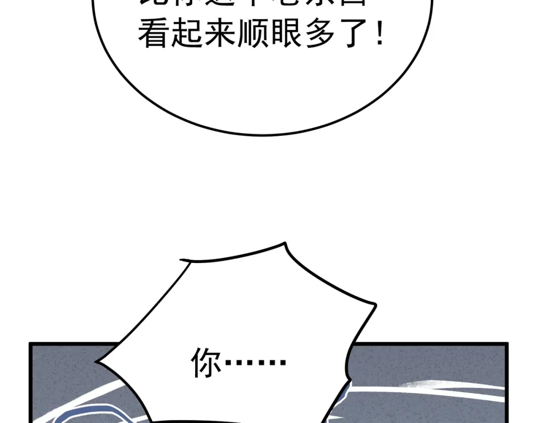 第279页