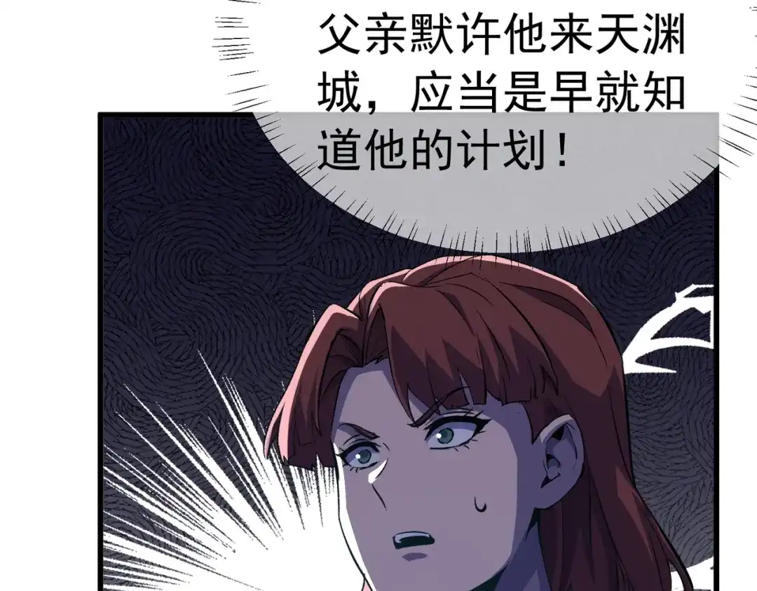 第285页