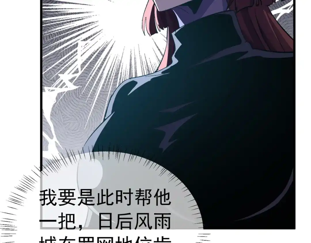 第287页