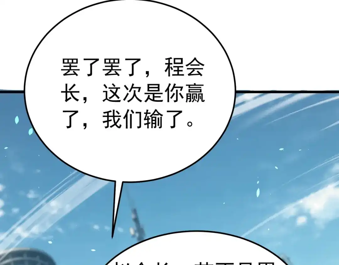 第329页