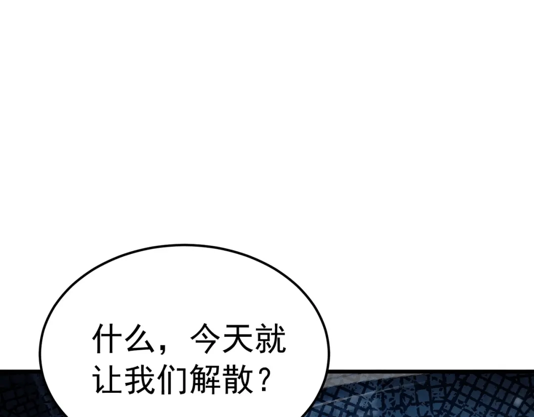 第343页