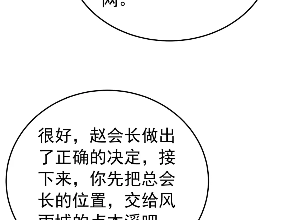 第349页