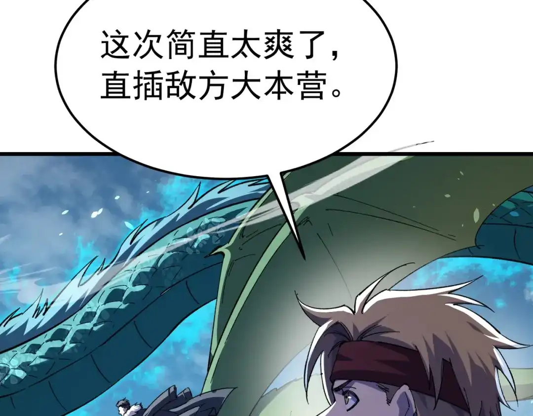 第367页