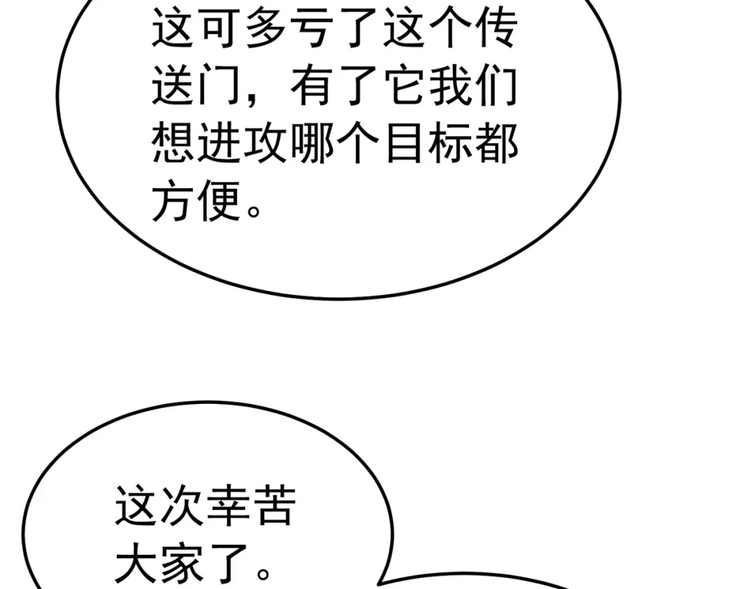 第371页