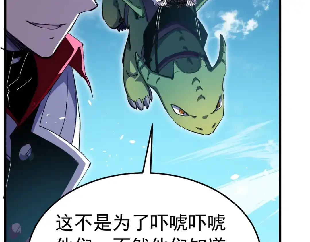 第375页