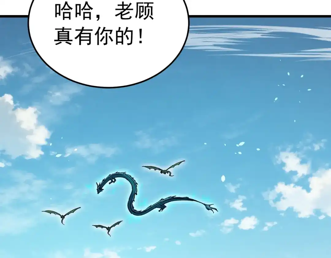第379页