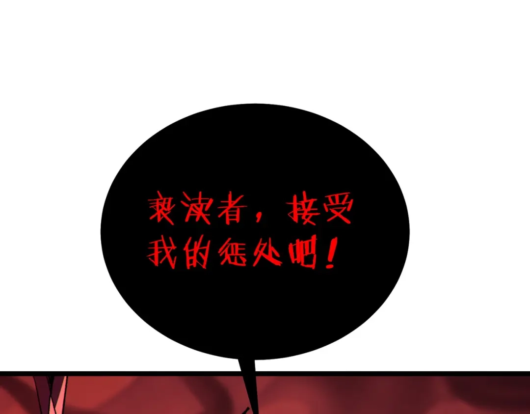 第991页
