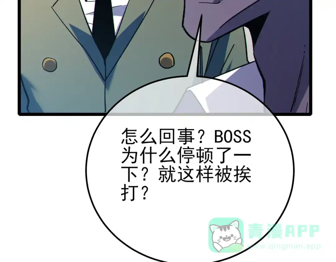 第529页