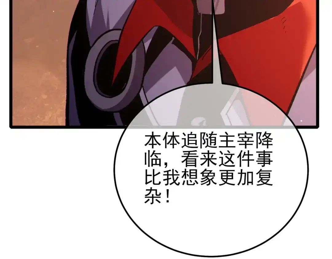 第788页