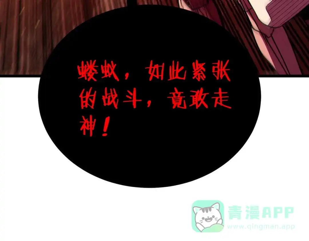 第391页