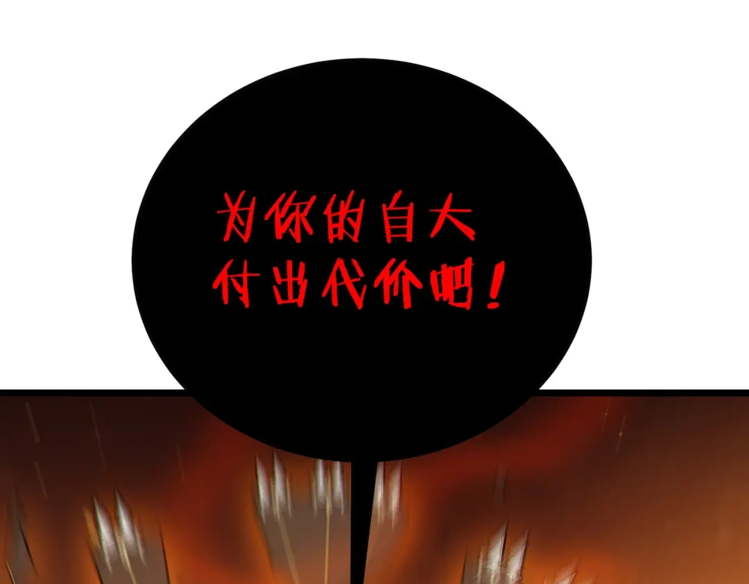 第394页