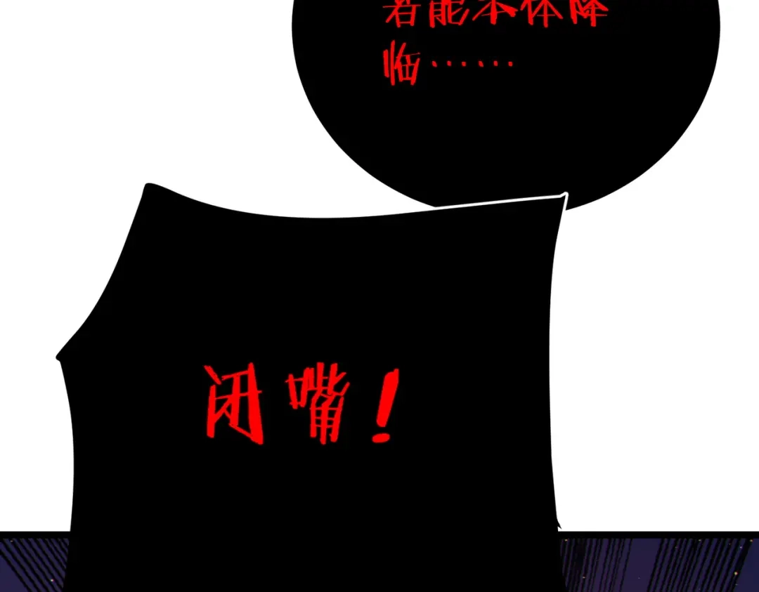 第907页