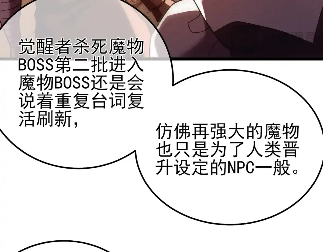 第301页