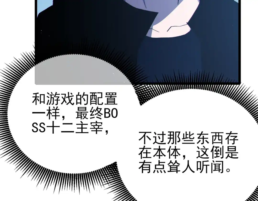 第553页