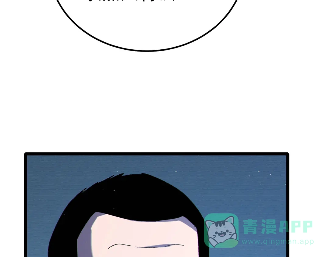 第602页
