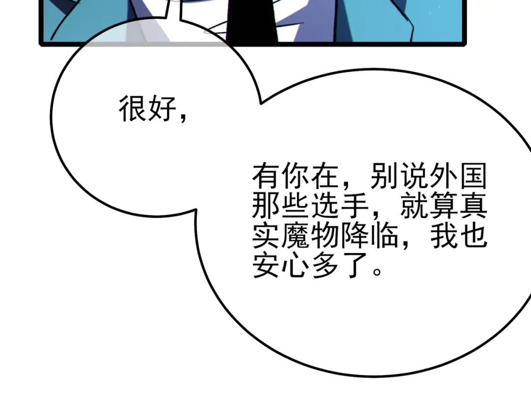 第616页