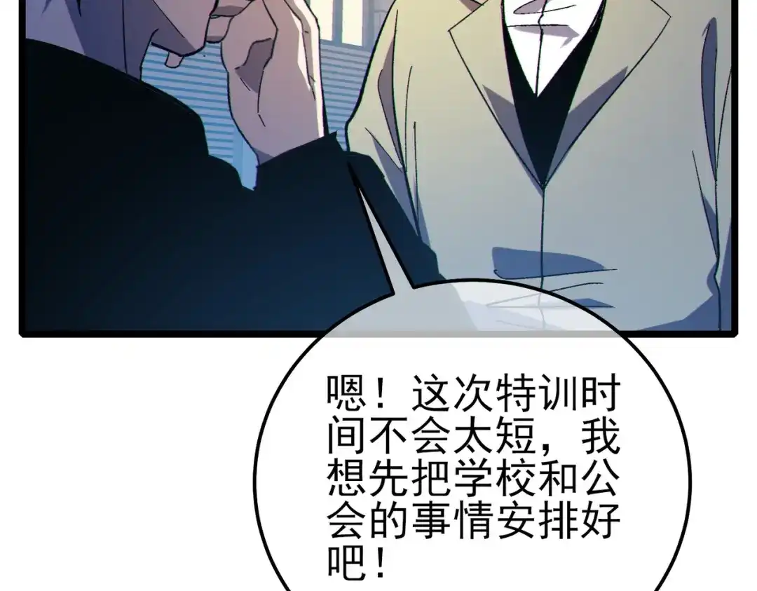 第998页