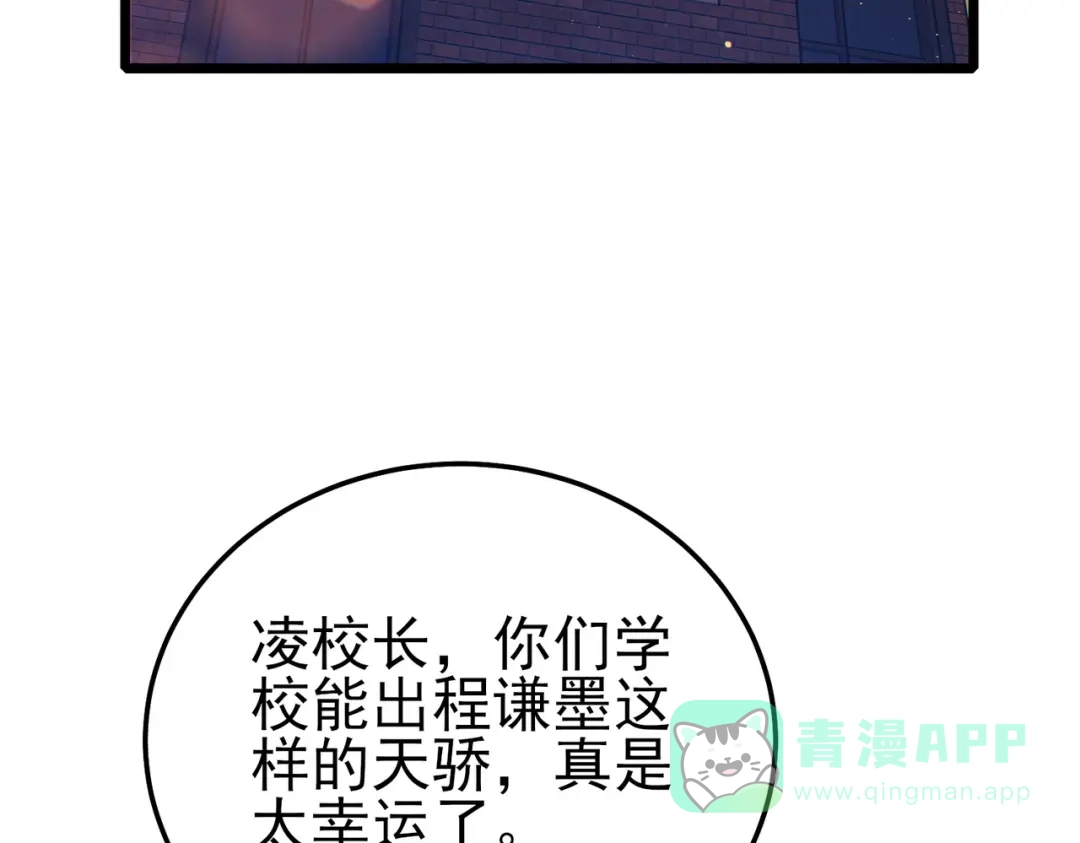 第324页