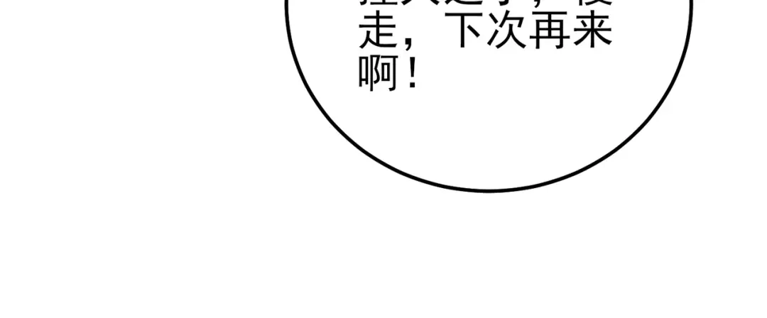 第351页