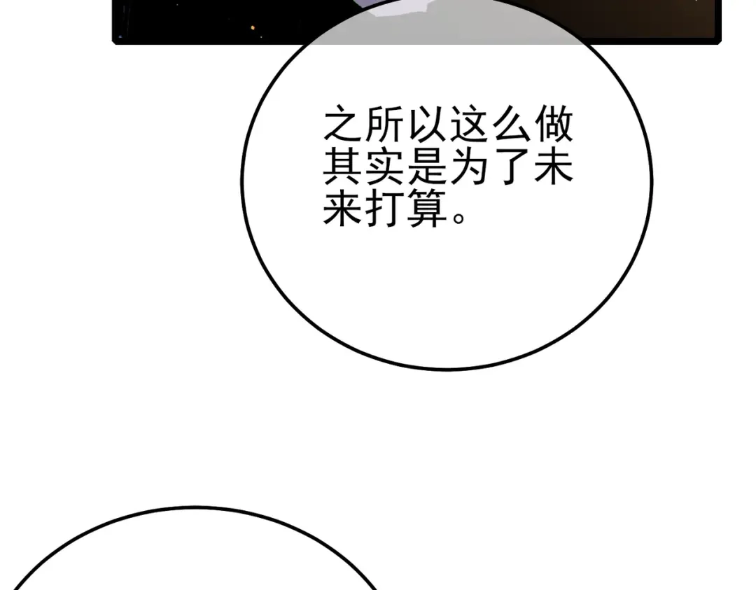 第411页