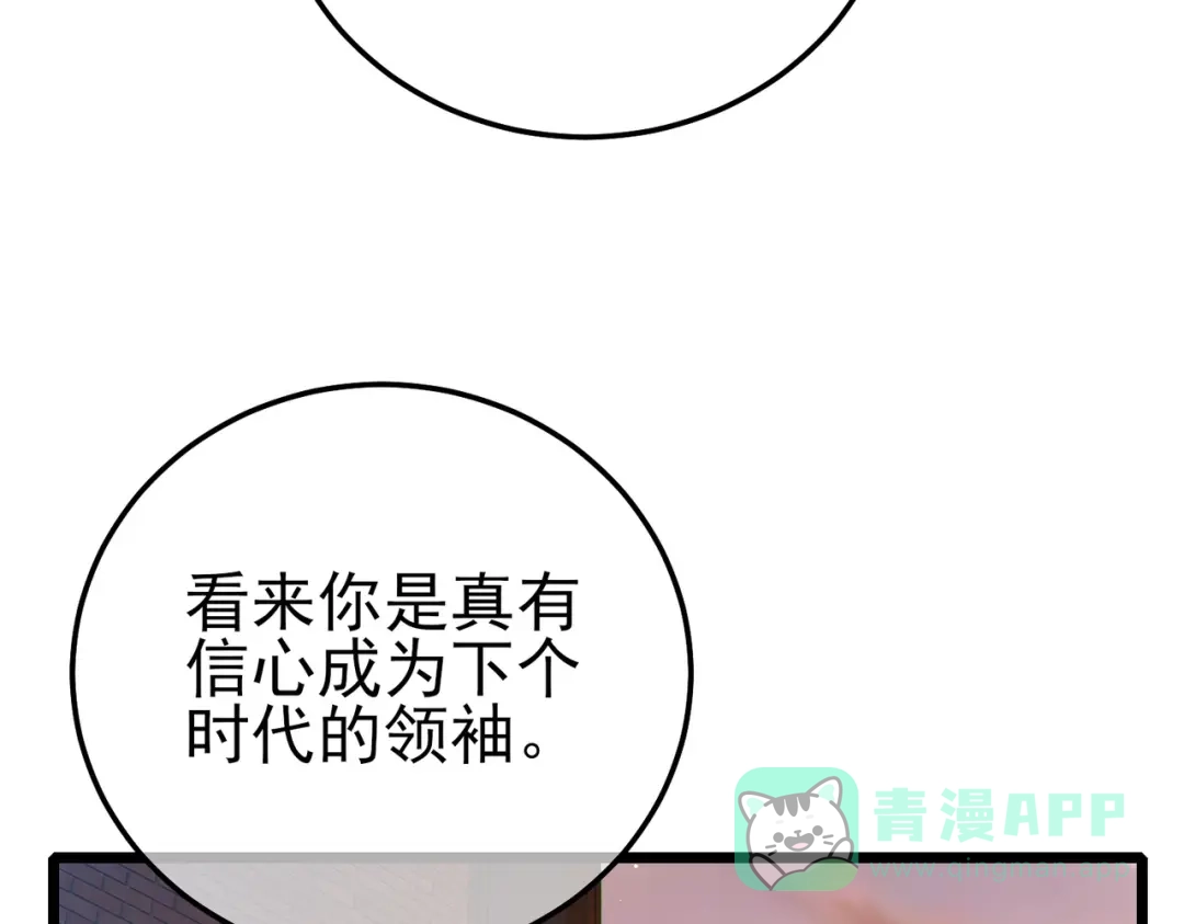 第447页
