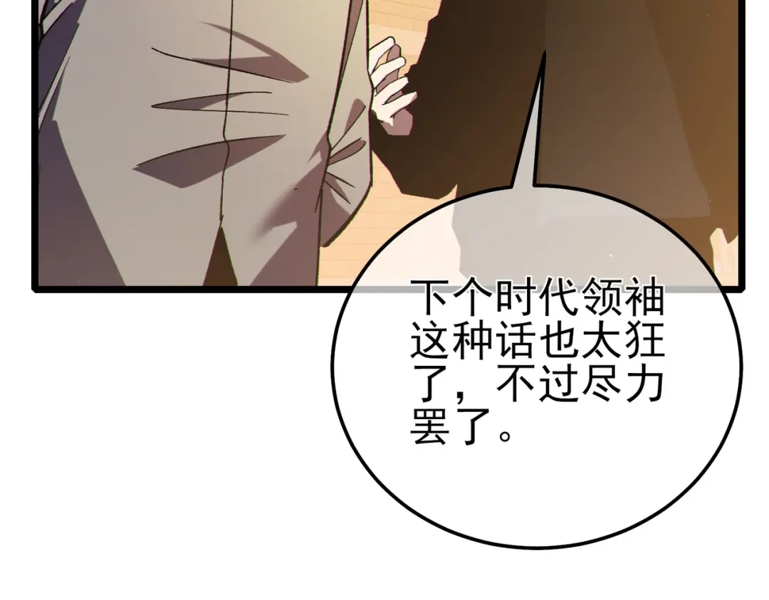 第461页