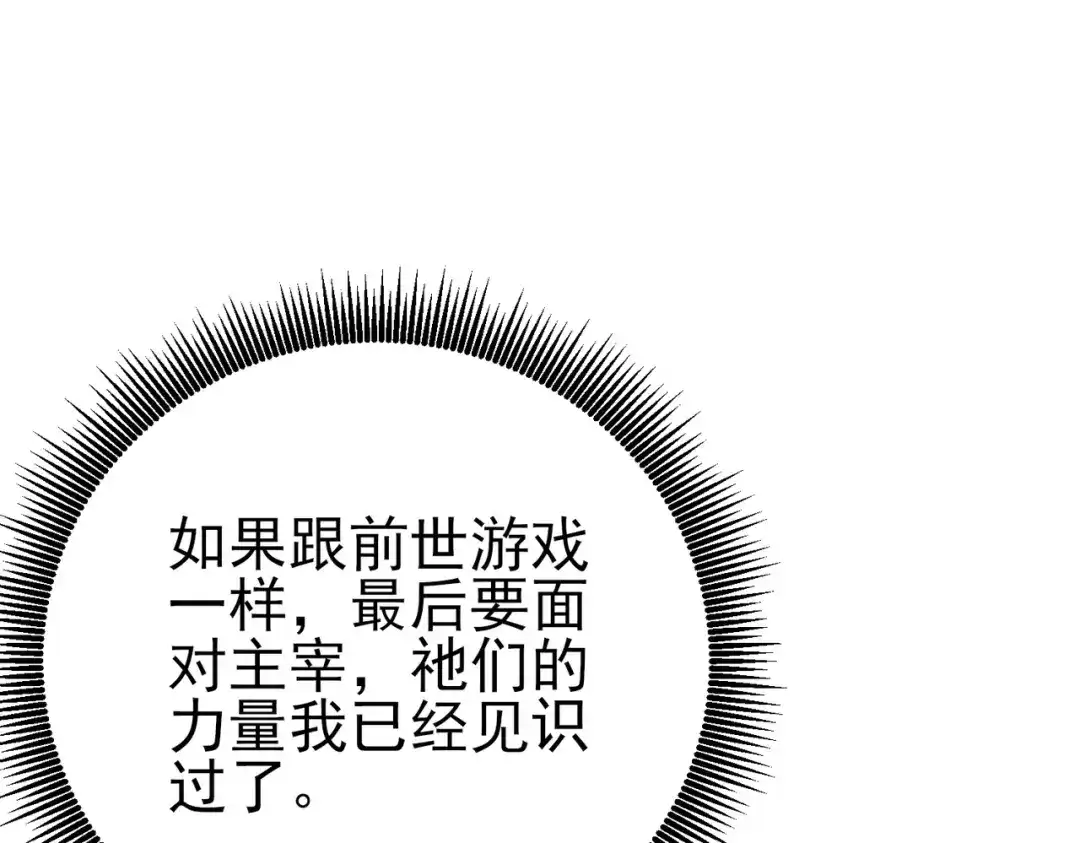 第470页