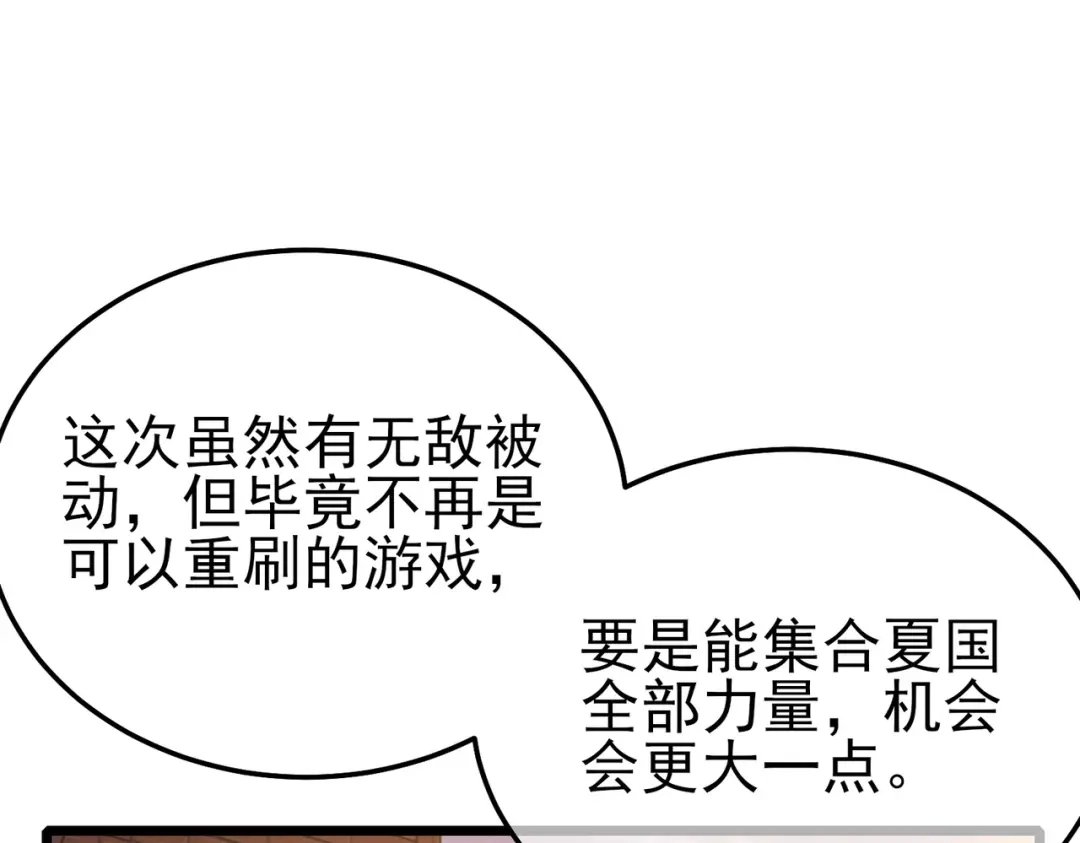 第500页