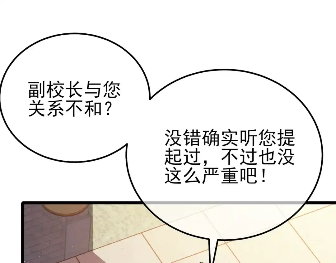 第552页