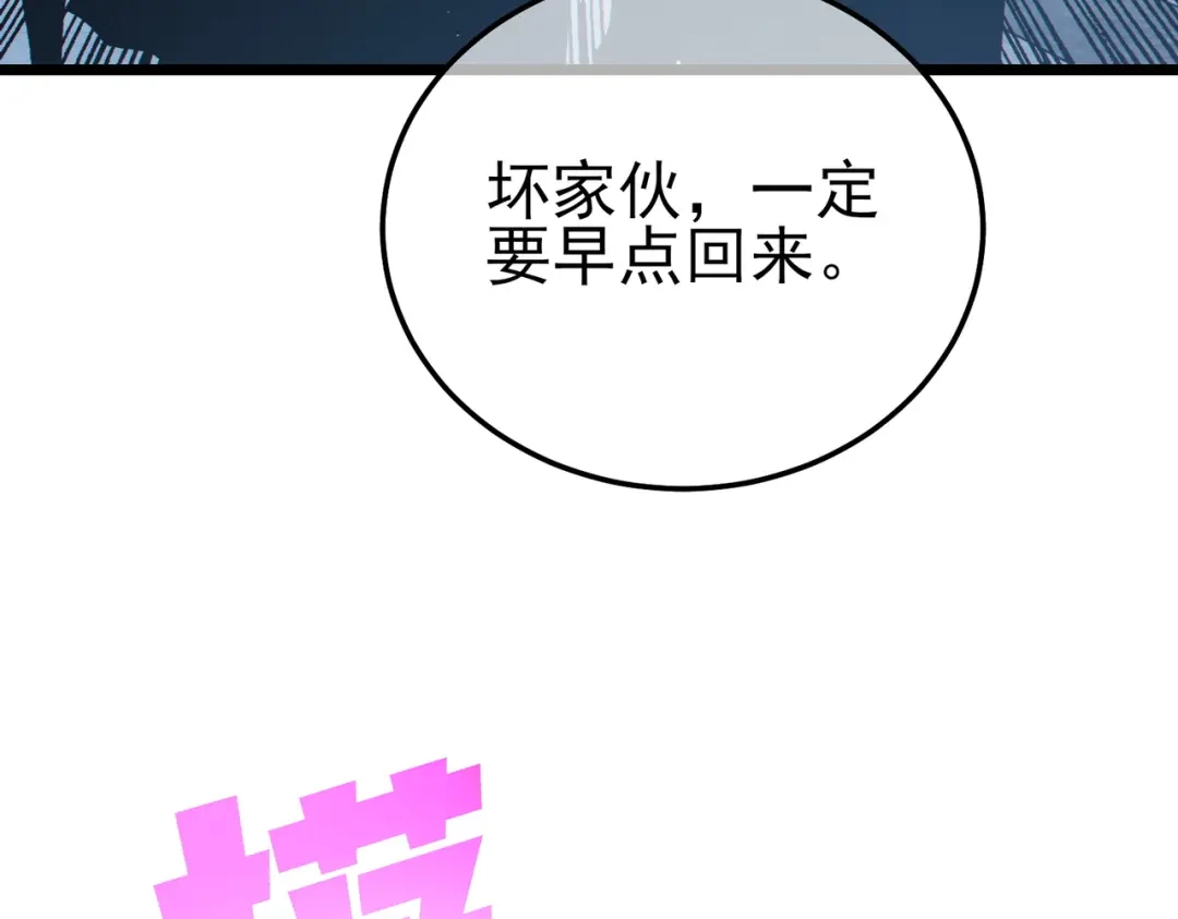第730页