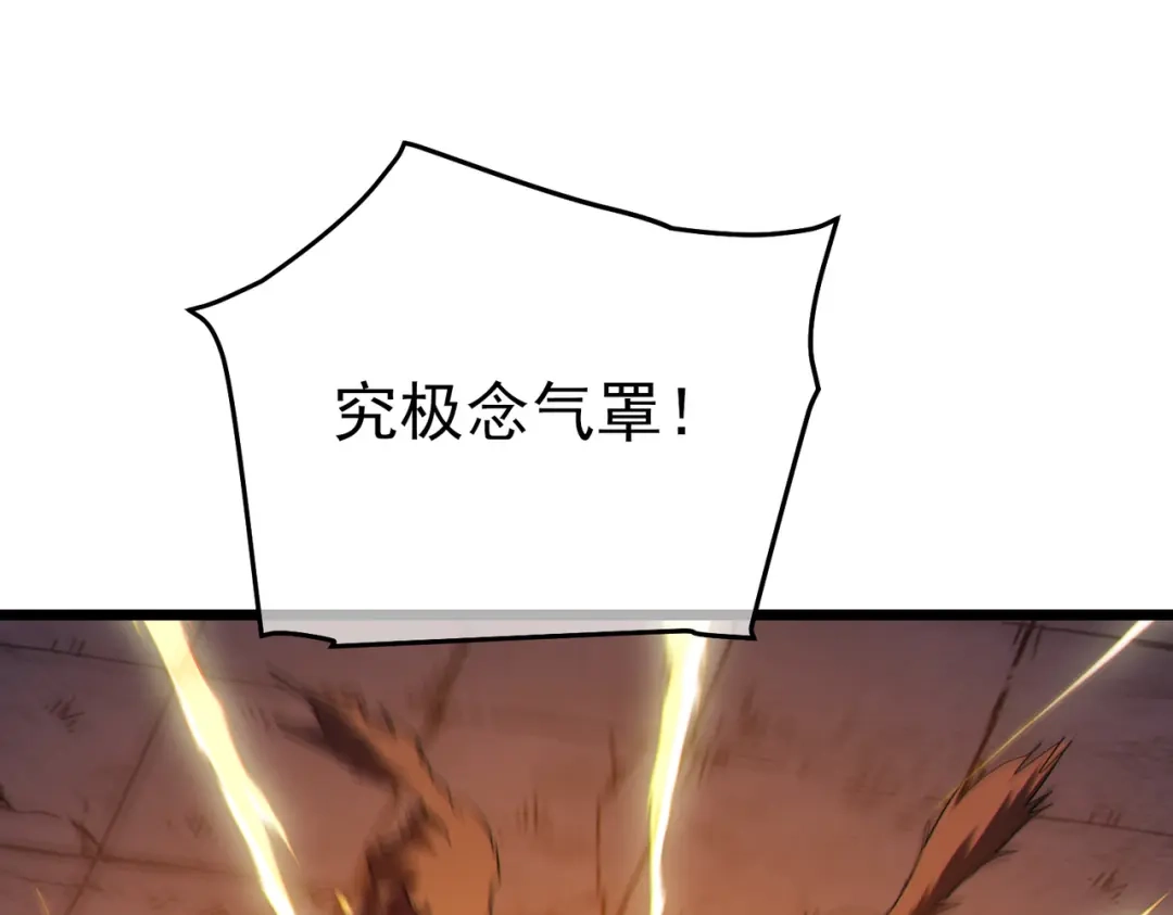 第266页
