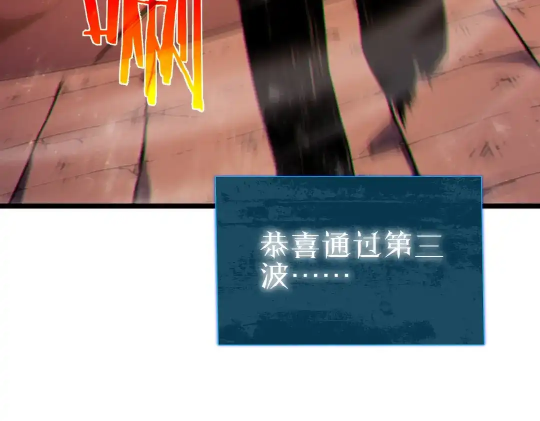 第626页
