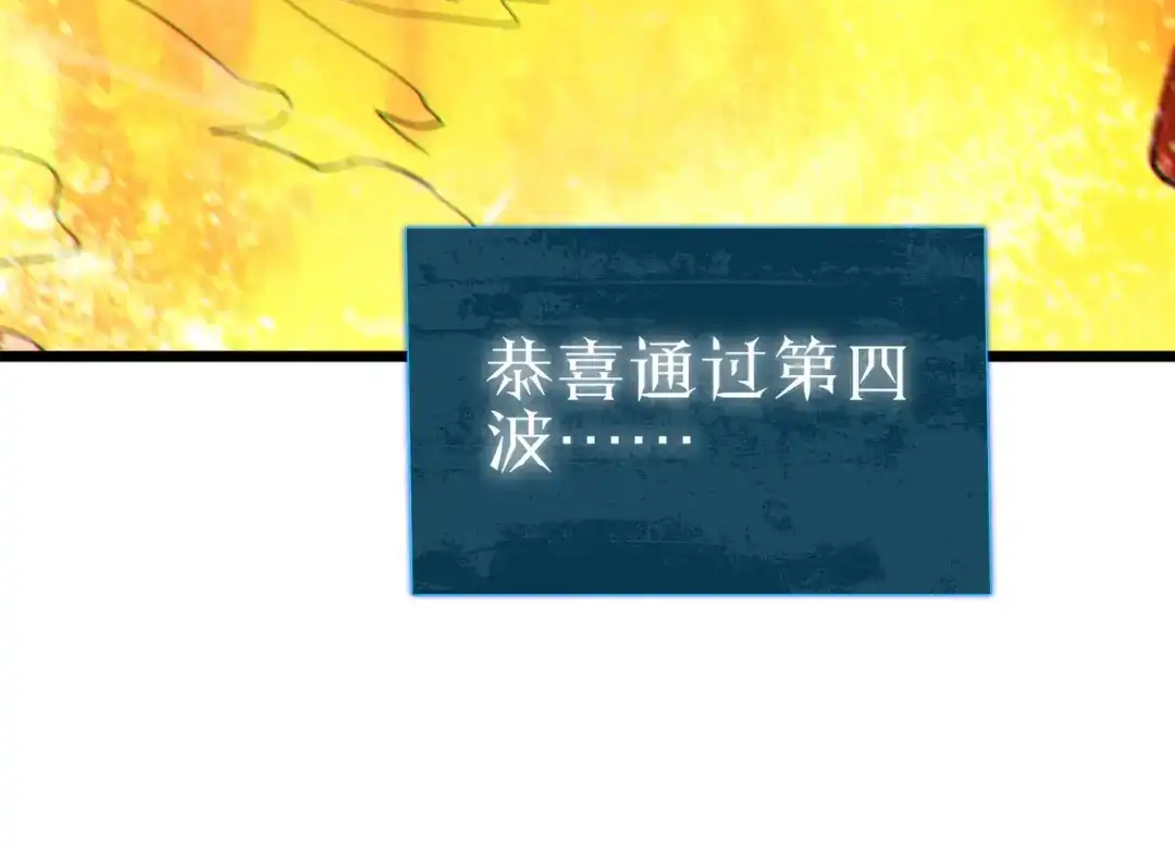 第660页