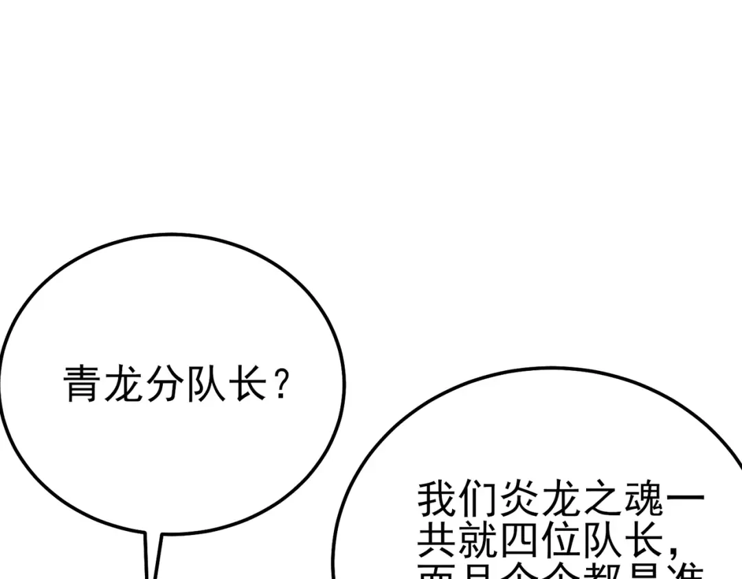 第859页